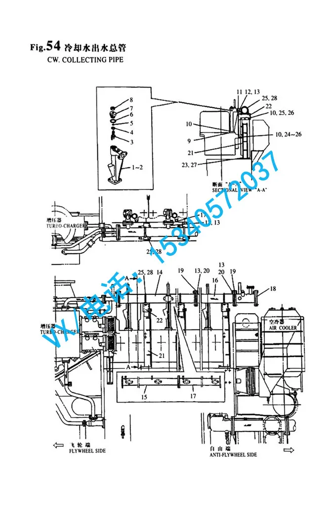 适配太原YANMAR洋马船机8N330弹簧垫圈 12GB/T93 12专卖店