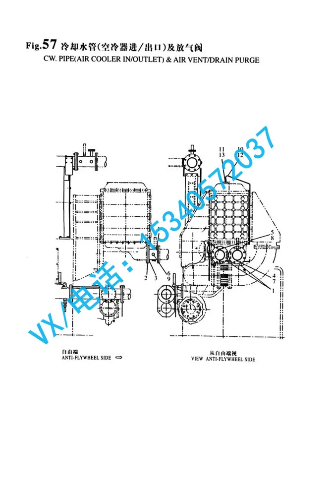 23897-030002螺塞适用于重庆洋马株式会社8N330哪家专业？