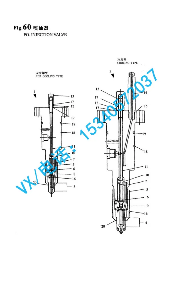 732654-53101喷油器组件适用于南通洋马上海8N330行业领先