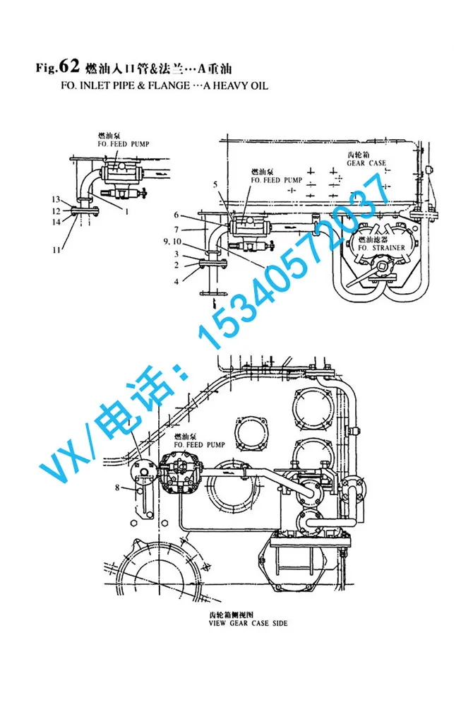 23438-032000垫圈适用于烟台洋马YANMAR动力8N330哪家专业？
