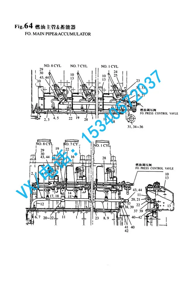 23897-030002螺塞适用于吉林黑龙江二手洋马8N330厂家直销