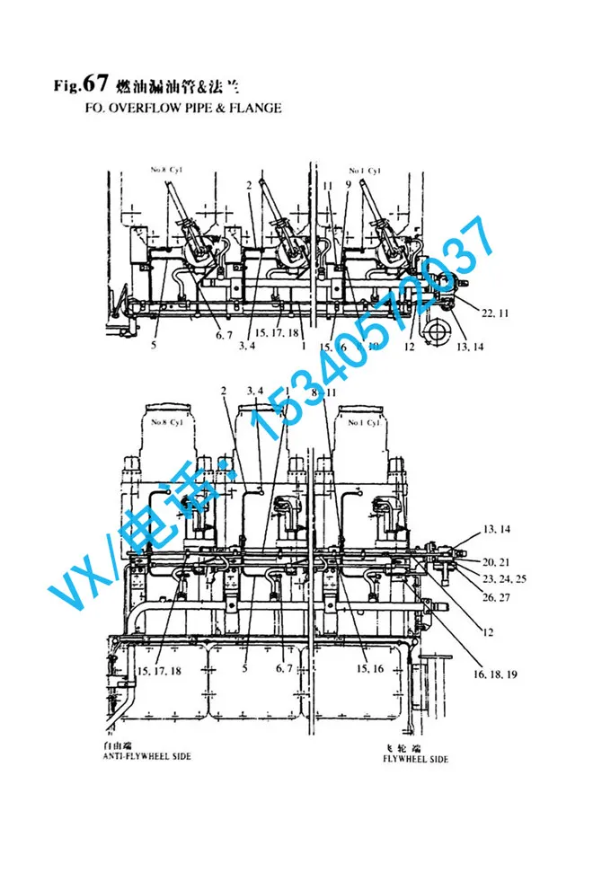 适用于贵阳洋马价格8N330螺母 M12GB/T6170 M12哪家便宜？
