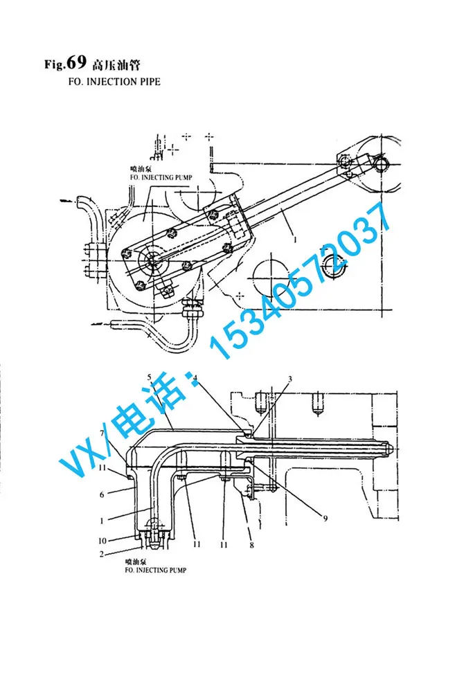 适用于北海YANMAR洋马发动机图片6N330O形圈24326-000500配套厂