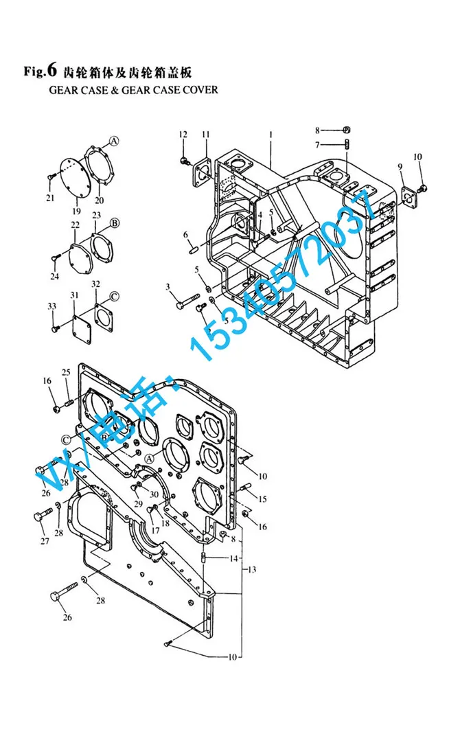 GB/T5782 M12X170螺栓 M112X170适用于淄博洋马YANMAR船机8N330哪家专业？