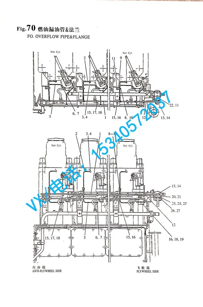 适用于重庆YANMAR洋马发动机价格6N330螺栓 M12X35GB/T5782 M12X35适配件