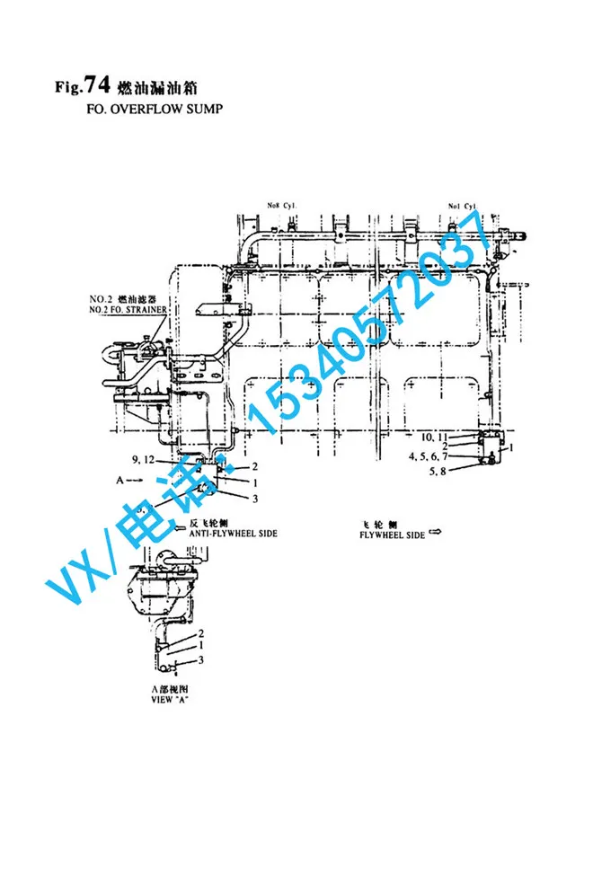 适用于黄石洋马发动机8N330垫圈23414-210000信誉保证