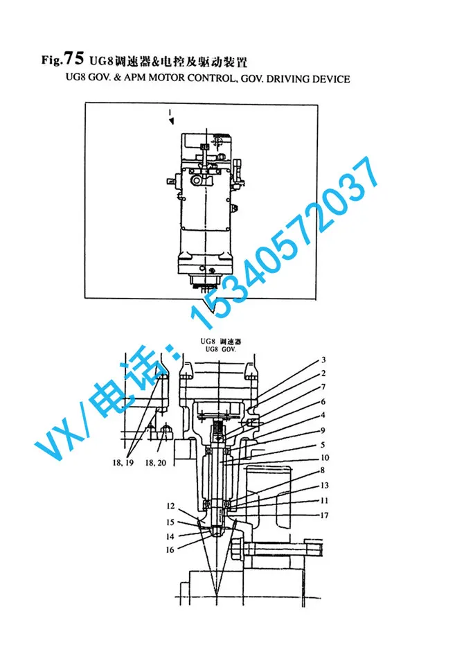 适用于长沙洋马柴油机8N330开口销 3.2X32GB/T913.2X32原装现货