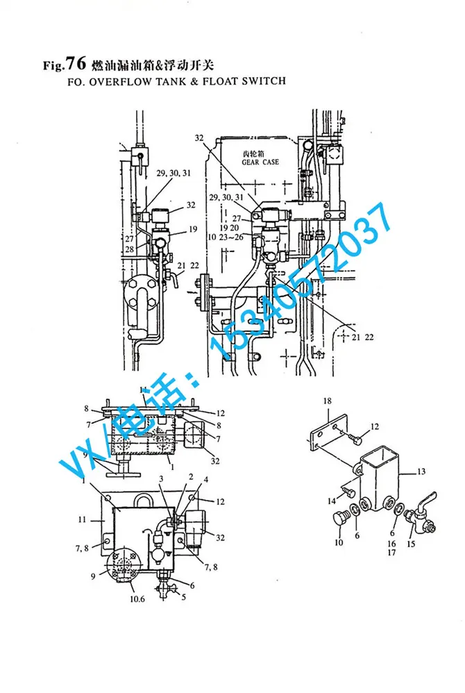 适用于深圳YANMAR洋马发动机6N330弹簧垫圈 12GB/T93 12哪家专业?