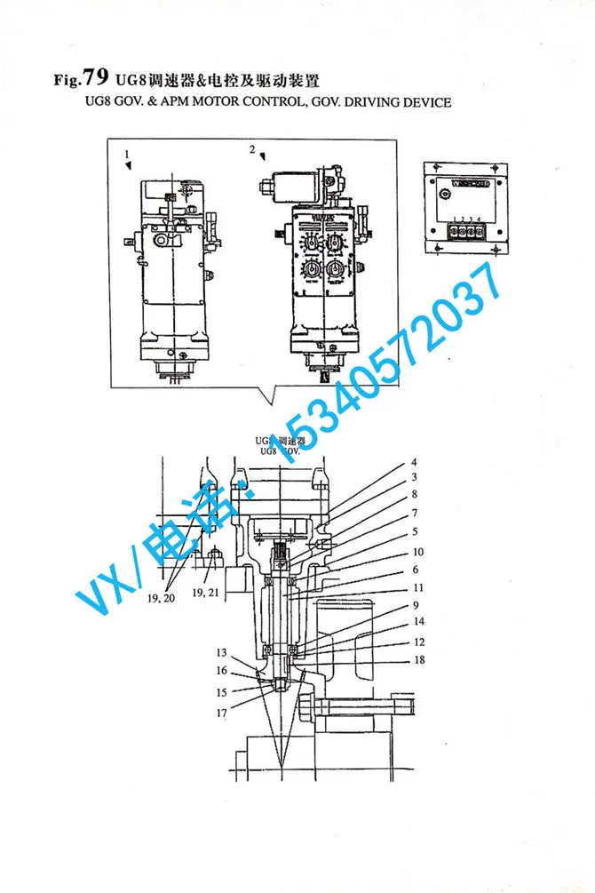 适用于威海YANMAR洋马船舶柴油发动机6N330衬垫43400-004020年终大促