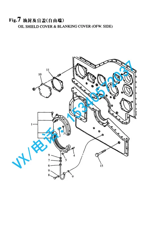 适用于重庆洋马8N330密封垫片138987-42060哪家便宜？