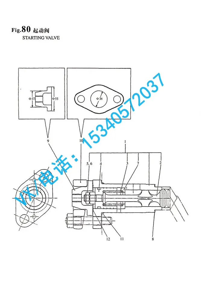 适用于保定游艇洋马YANMAR 发动机8N330锁紧螺母 M12X1.25GB/T6185.2 M12X1.25低价促销