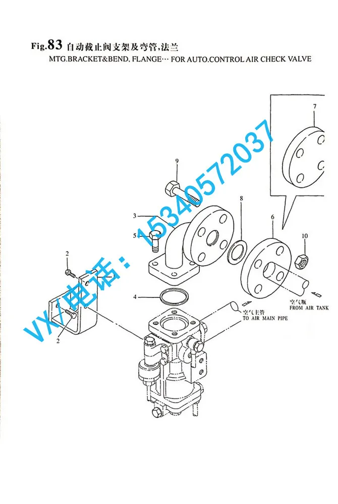 适用于黄石洋马动力机械8N330法兰43310-001650哪家专业?