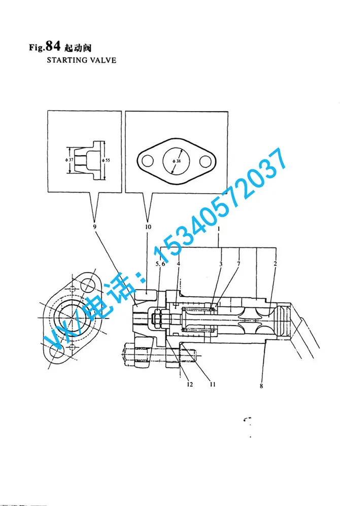 适用于三亚YANMAR洋马发动机图片6N330盖153605-71061量大从优
