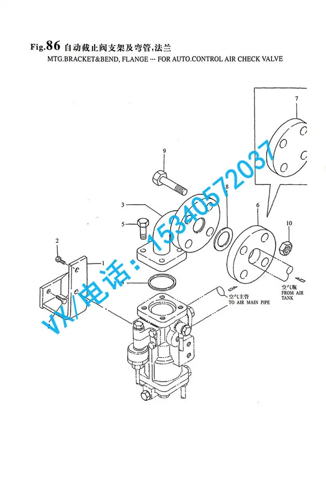 适用于天津YANMAR洋马柴油机品牌6N330截止阀密封垫44100-004430信誉保证