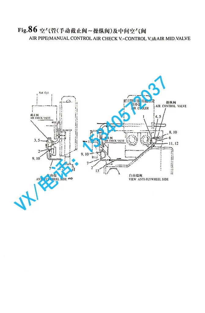 适用于烟台合肥洋马发动机8N330盖螺母23821-080001总代直销