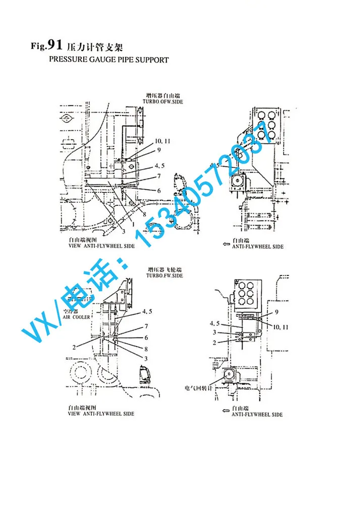 适合潍坊YANMAR洋马株式会社8N330螺栓 M12X30GB/T5782-2000 M12X30量大从优
