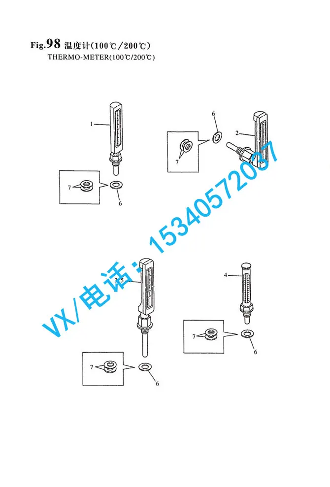 28551-030300温度计100℃适用于南宁洋马YANMAR船机6N330总代直销