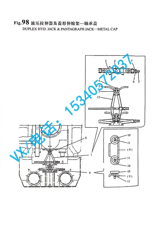 适合宁波YANMAR洋马株式会社8N330螺栓 M16X30151605-92890便宜配件