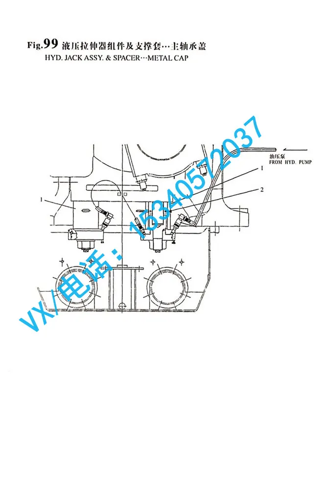 适合北京YANMAR洋马船用发动机系列8N330支撑套132654-92651配套厂