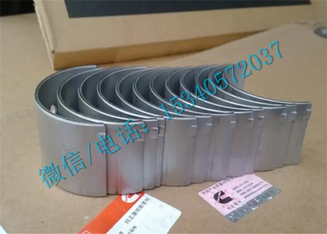 康明斯LTA10发动机配件3016763加大三级连杆瓦