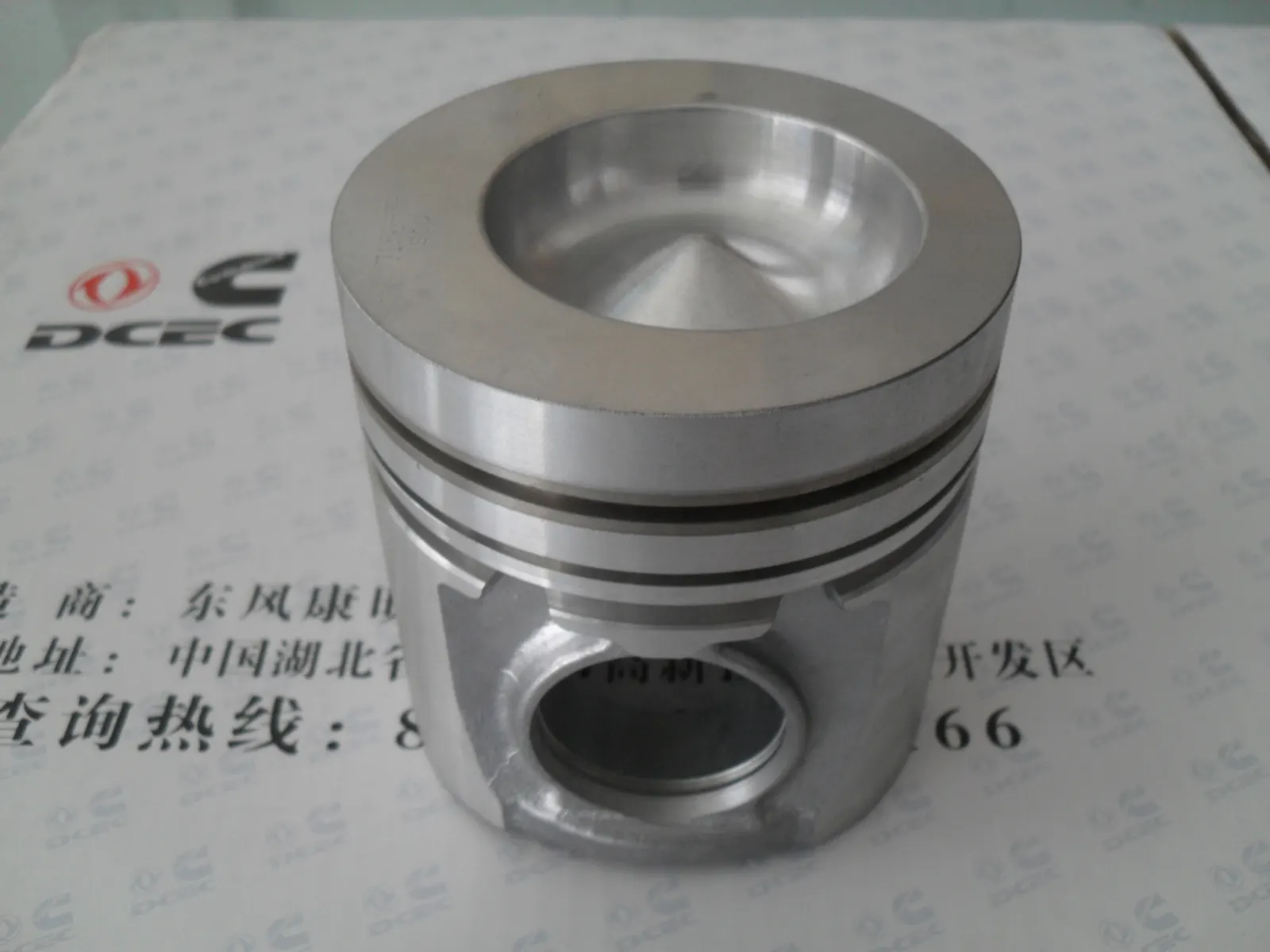 东风康明斯发动机6CT8.3活塞、重汽活塞C3919565