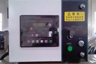 900-1000KW发电机组自启动控制箱