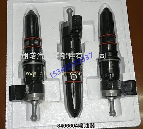 重庆康明斯M11喷油器3406604 康明斯燃油泵零部件3406604
