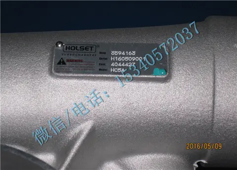 建筑机械康明斯配件4955730空气增压器