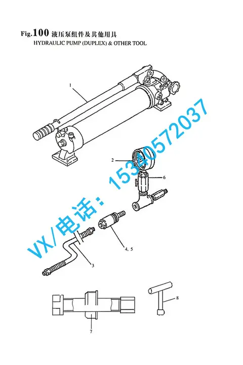 153605-92360T型手柄 (指示器旋塞)适用于宝鸡洋马YANMAR发动机8N330行业领先