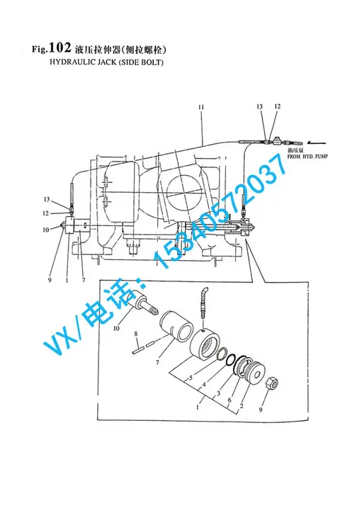 适合三亚YANMAR洋马船舶8N330内螺纹联轴器153625-92770服务周到