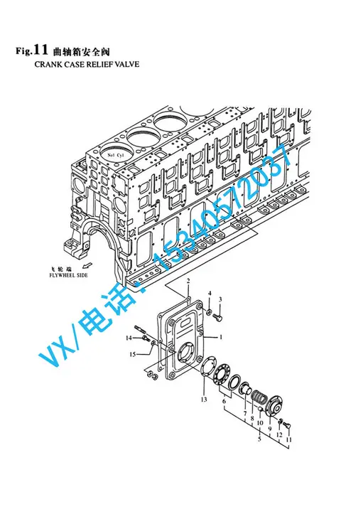 GB/T93 8弹簧垫圈 8适用于南宁洋马YANMAR发电机结构8N330原装现货