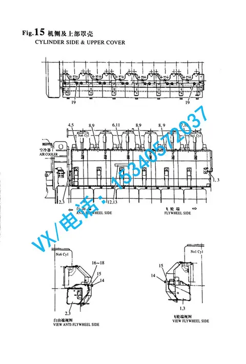 GB/T5782 M12X30螺栓 M12X30适用于南通上海洋马服务6N330特价批发