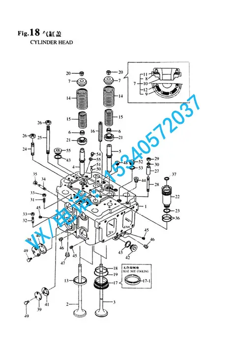 132653-11100进气阀适用于苏州洋马发动机(上海)有限公司8N330原装现货
