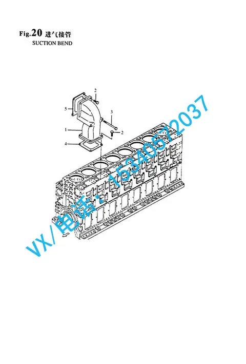 GB/T5785 M20X240螺栓 M20X240适用于石家庄洋马发动机图片8N330量大从优