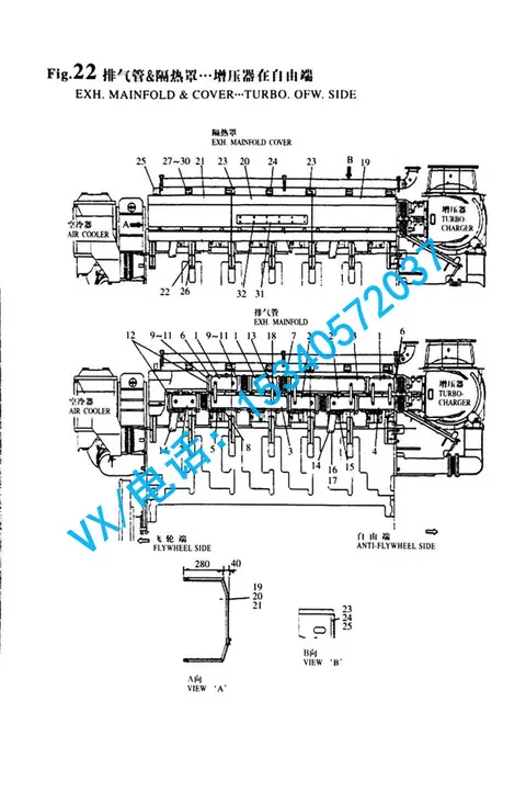 适合湖州YANMAR洋马船舶柴油发动机8N330-EN铆钉137900-91451行业领先