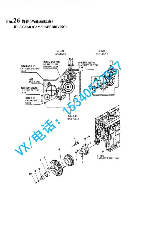 194151-47760碟型弹簧适用于贵阳合肥洋马发动机8N330行业领先