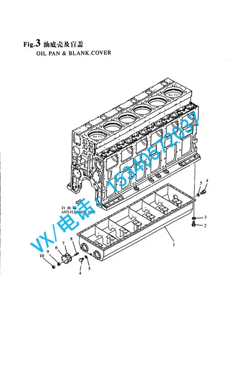 适合抚顺YANMAR洋马船用发动机S165L锁紧螺母 M16X1.5GB/T6185.2 M16X1.5原装现货