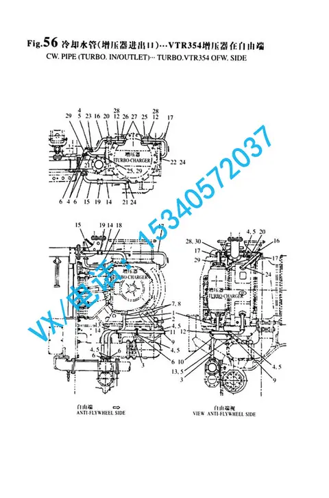 23428-440000热圈适用于石家庄洋马YANMAR柴油机8N330配套厂