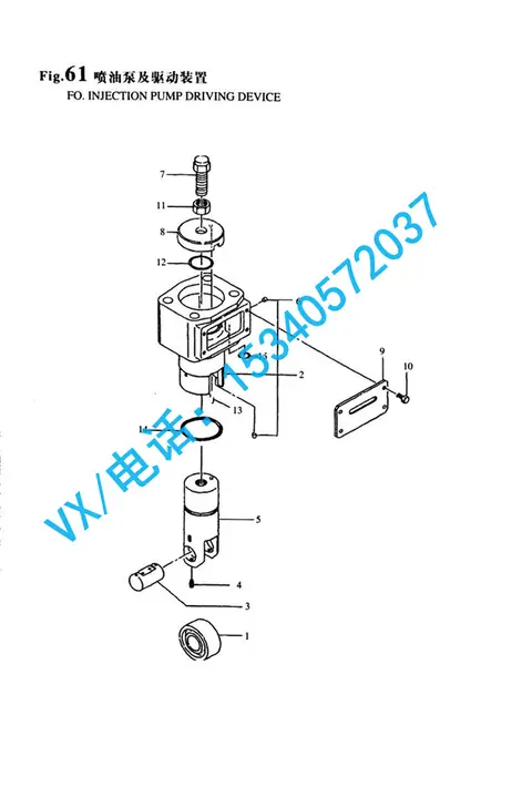24311-000180O形圈适用于扬州上海洋马服务8N330哪家专业？