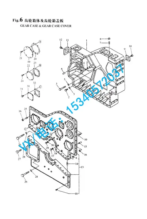 适用于温州YANMAR洋马发电机6N330螺栓 M16X1.5X25GB/T5785M 16X1.5X25原厂配件