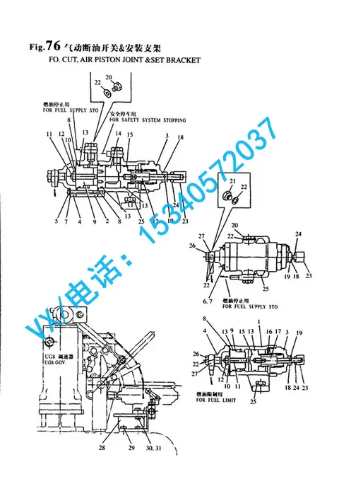 适用于三亚曰本纯进口洋马8N330螺母 M10GB/T6170 M10佛系配件