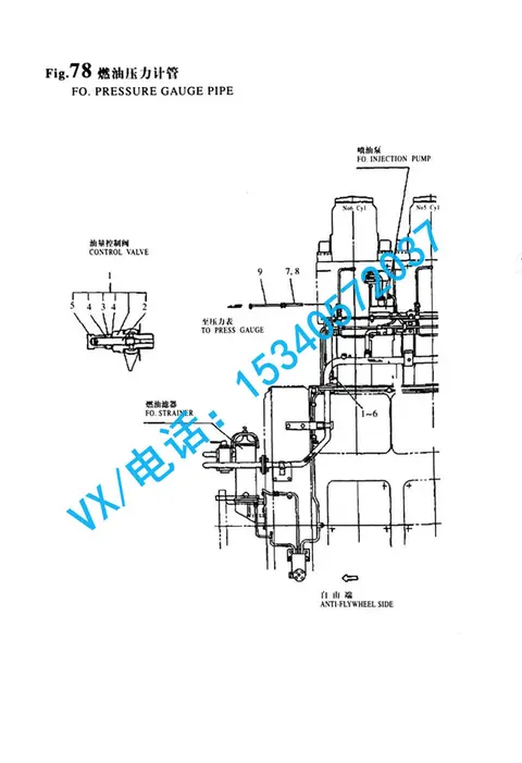 适用于山东YANMAR洋马船用发动机6N330压力计管23951-060500配套厂