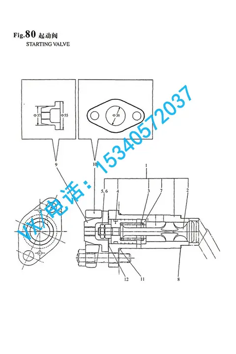 适用于百色洋马YANMAR发电机8N330密封件150623-71090毛主席都说好！
