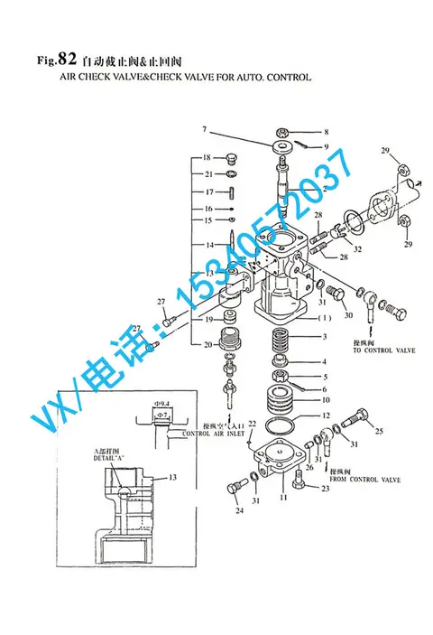 适用于怀化洋马增压器8N330止回阀44100-006800信誉保证
