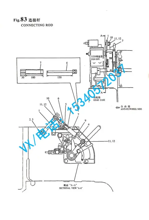 适用于烟台YANMAR洋马发电机组6N330螺栓 M10X25GB/T5782 M10X25价格实惠