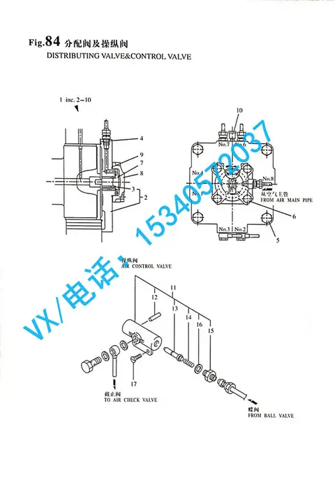 适用于大理洋马发动机(上海)有限公司8N330槽头盆头小螺钉 M6X30GB/T823 M6X30量大从优