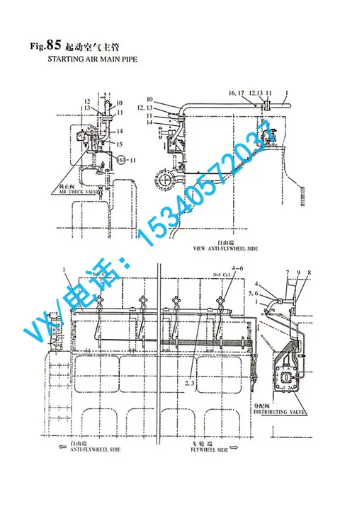 适用于张家口洋马YANMAR发电机结构8N330垫圈 1423414-140000适配件