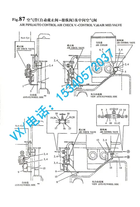 适用于重庆曰本纯进口洋马8N330螺母 M16GB/T6170 M16服务周到