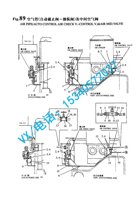 23414-140000垫圈适用于厦门洋马YANMAR发电机组6N330特价批发