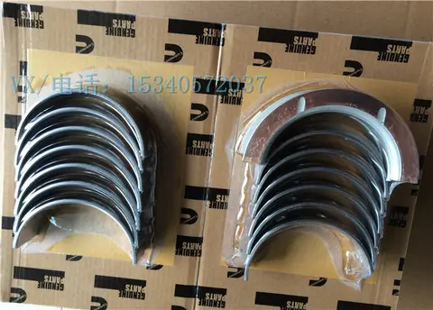 适用于福州康明斯打桩机M11-C295主轴承3978818哪家专业?